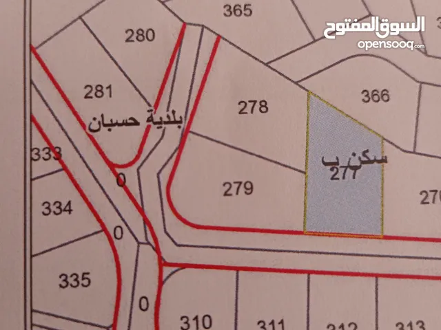ارض للبيع دفعة واقساط حسبان. دونم سكن ب اطلالة رائعة على الغرب والافق البعيد ارض مستوية ش12 المالك