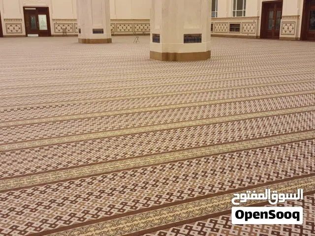 متوافر سجاد المساجد بجميع أنواعه التركي والايراني