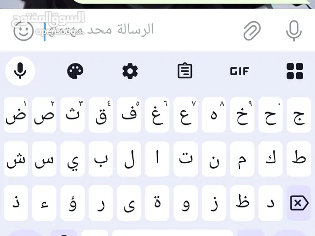 ملف كورس بايثون تشفير و فك تشفير مدفوع