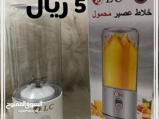  Blenders for sale in Al Dhahirah