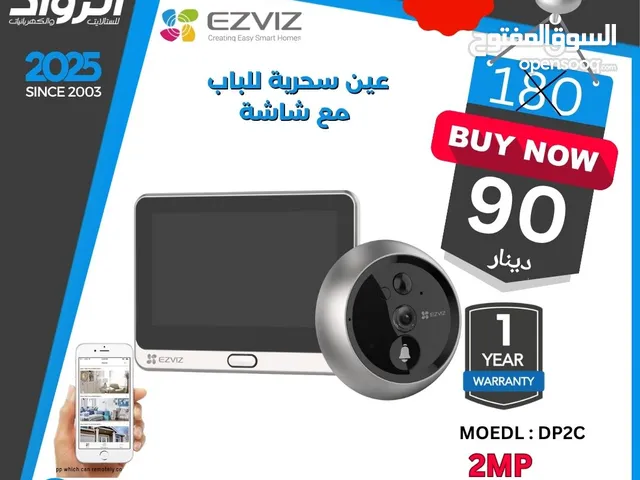 كاميرا جرس الباب الذكية EZVIZ DP2C بتقنية الواي فاي - دقة 1080P FHD، شاشة 4.3 بوصة، كشف الحركة PIR،