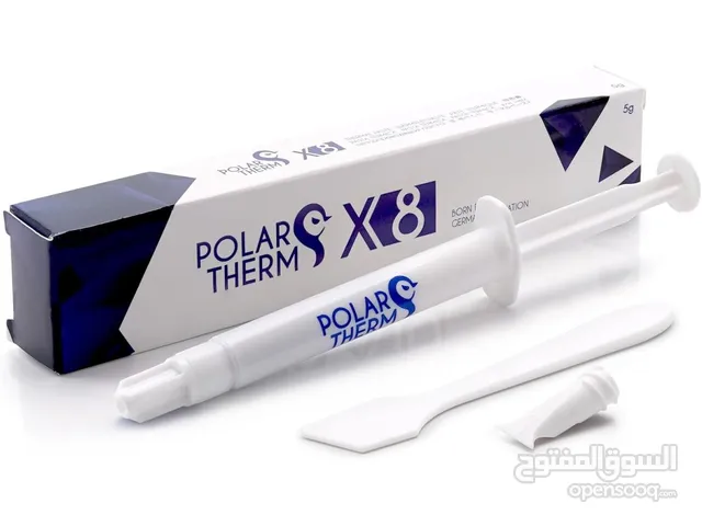 معجونة تبريد حراري أصلي للمعالجات و كروت الشاشه POLARTHERM THERMAL GRIZZLY PASTE - CPU or GPU (5.0G)