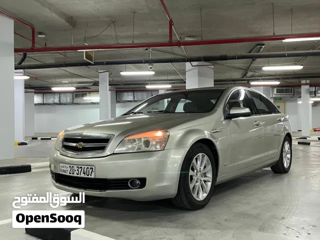 Used Chevrolet Caprice in Hawally