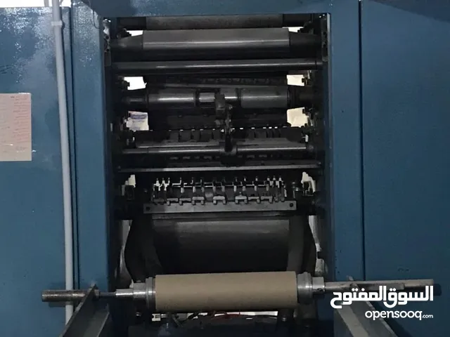 مصنع قص وتغليف الورق الصحي للبيع كامل مع الاسم التجاري و كل ماهو موجود داخله