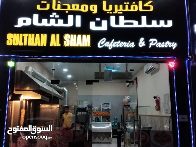 75 m2 Shops for Sale in Al Ain Mazyad