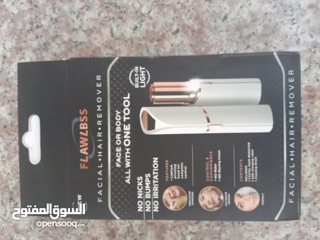مكين الاماكن الحساسه