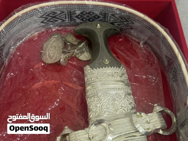 خنجر لكخشة العيد