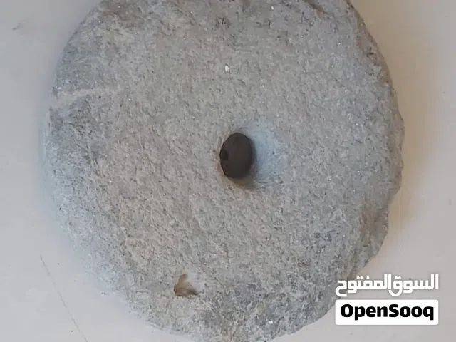 رحى عمانية قديمة (اقرأ الوصف)