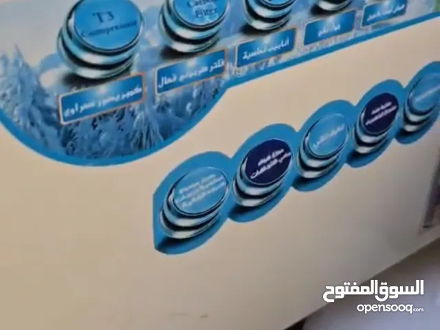 سبلت نوع ميديا