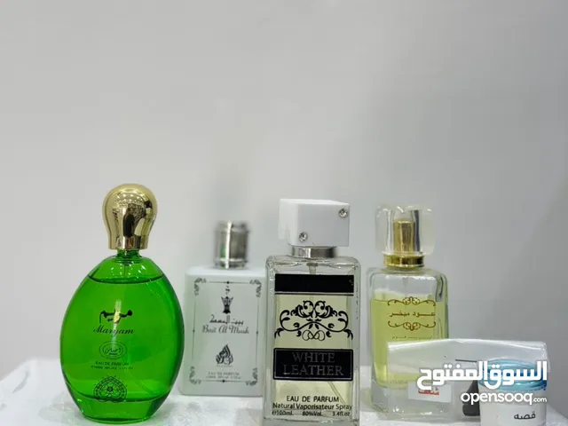 عطور توله وثانيه علي،حسب،الحجم