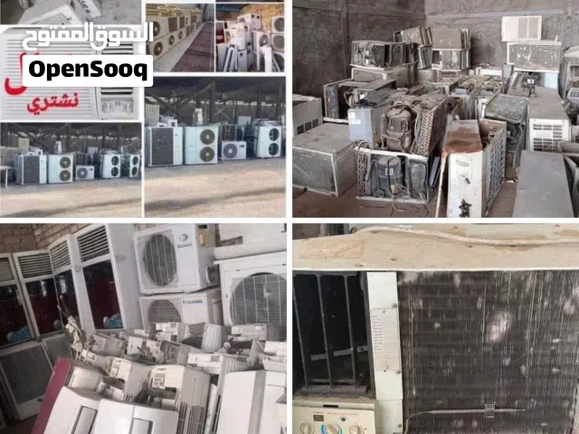 Other 2 - 2.4 Ton AC in Baghdad