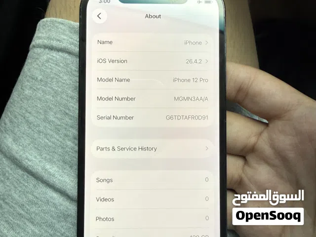 ايفون 12 برو