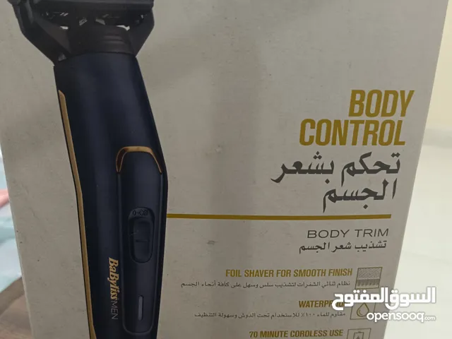 Shavers for sale in Muscat
