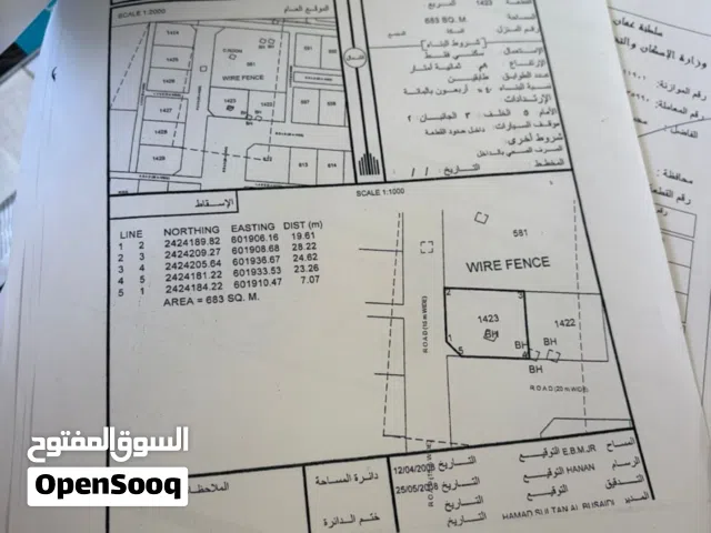 سناو مخطط الجزع