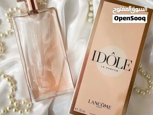 كل ما تحتاجينه من جمال وأناق عروض وهدايا لعملائي المميزين نتوصيل سريع  ثقة وجودة  للطلب دايركت