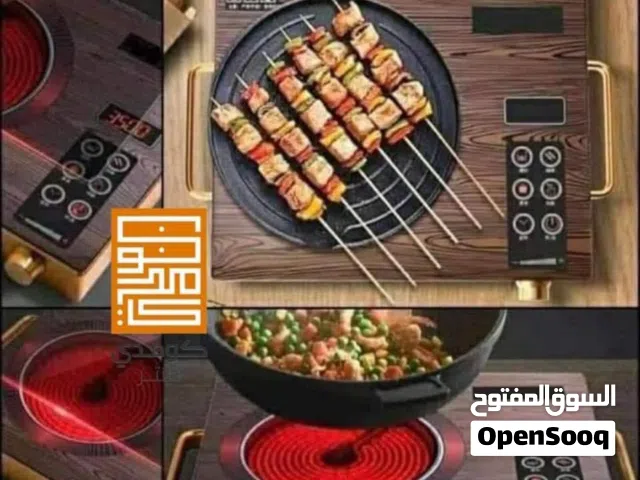 طباخ ليزري للبيع