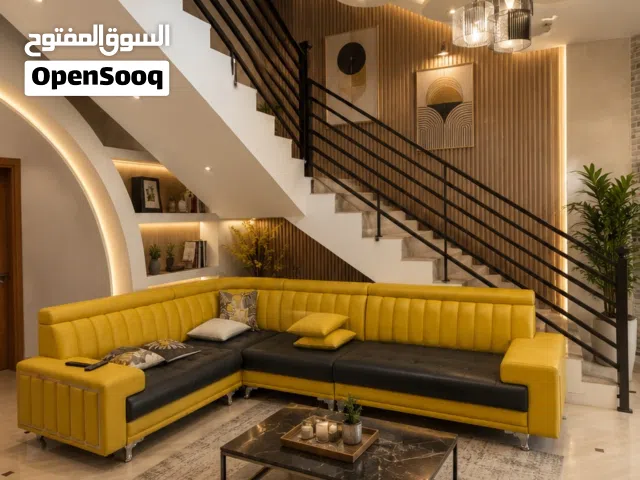 كنب صاله أنيق
