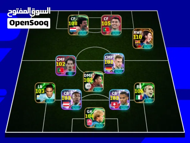 Fifa Accounts and Characters for Sale in Baghdad