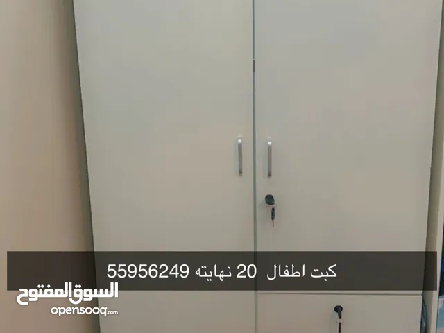 للبيع اغراض مانوعه