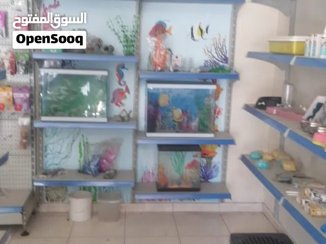 بيع محل كامل