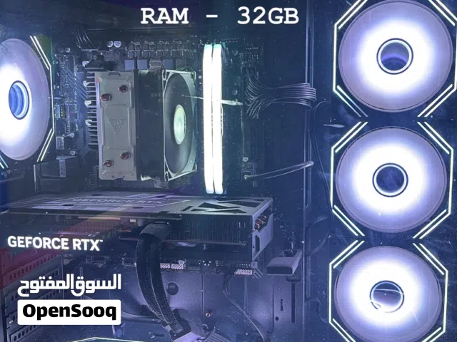 بي سي للبيع