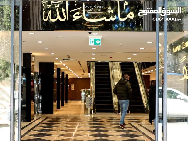 مكتب للإيجار مجهز بالكامل مساحه 56 متر مع نظام تكييف مركزي