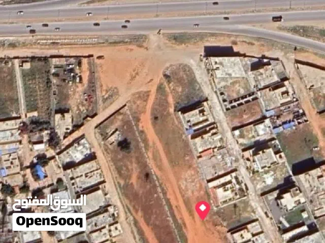 Residential Land for Sale in Benghazi Sidi Khalifa