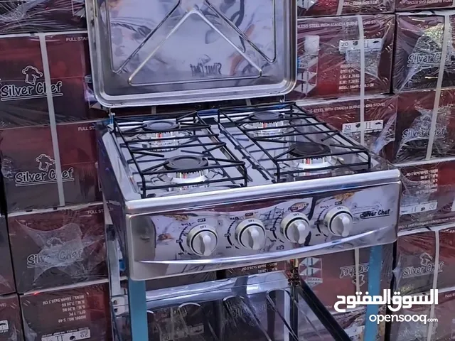 Other Ovens in Mosul