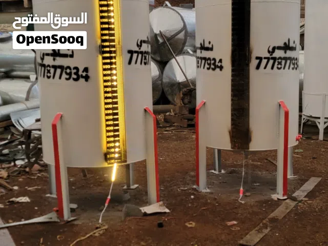 ناجي لصناعة خزانات النفط والهياكل المعدنية.. حيث تلتقي الدقة بالإنجاز! خزانات تمويل مولدات كهربا