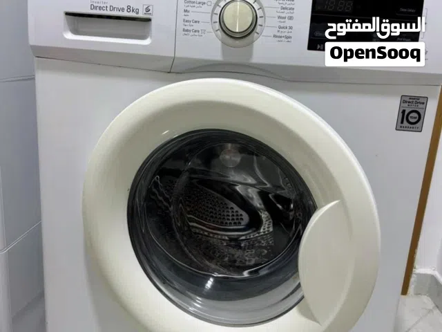 LG Inverter Direct Drive 8kg Front Load Washing Machine