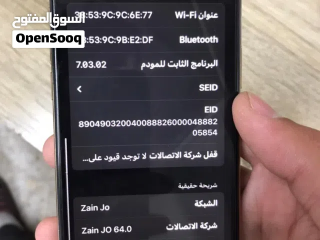 Apple iPhone XS 256 GB in Amman