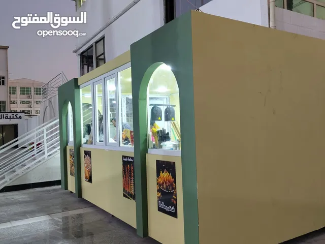 كشك للبيع في بغداد بسعر مناسب جدا
