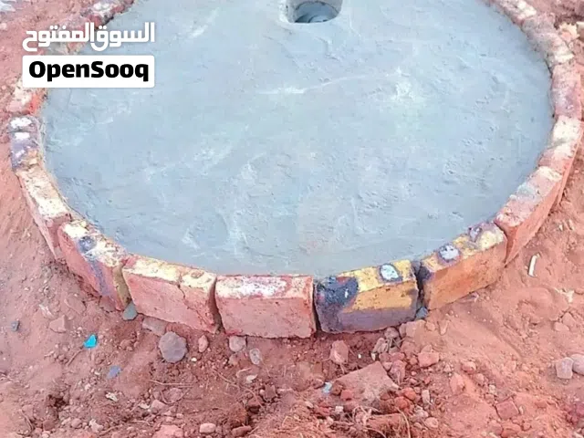 سابتنك فايبر جلاس الماليزي
