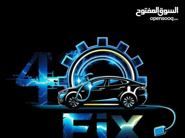 فرصة للاستثمار مشروع تقني (iot) شبه جاهز للاطلاق 4FIX