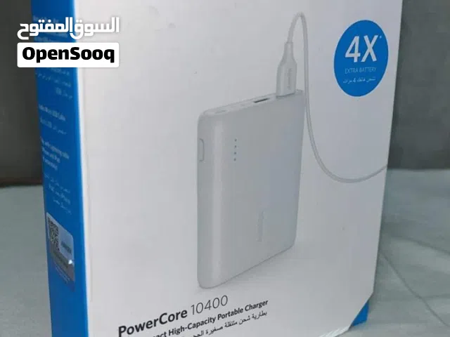 باوربانك انكر 10400 للبيع