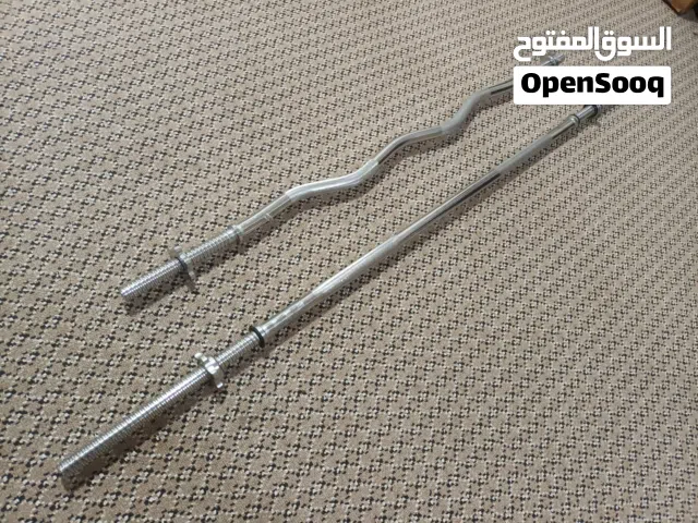 CURL ZIG ZAG AND STRAIGHT BAR FOR SALE SUITABLE FOR 25MM HOLE PLATES
