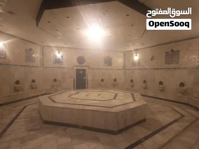 حمام تركي و مغربي