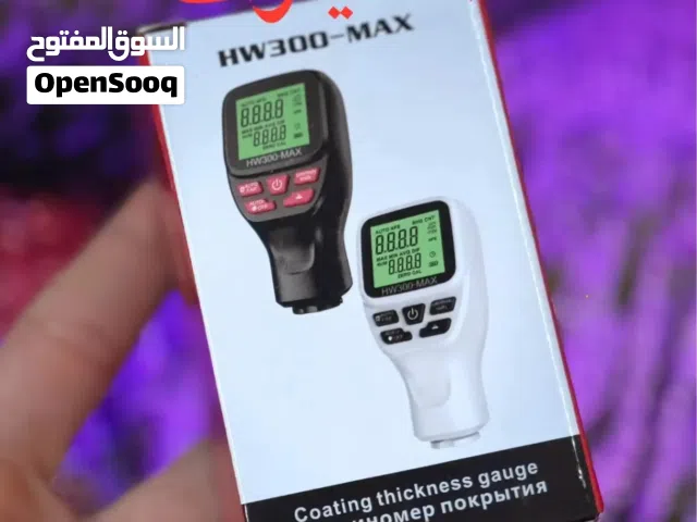 جهاز لمعرفة سمك صبغ السيارات يعني كشف المعجون اذا السيارة مصبوغة