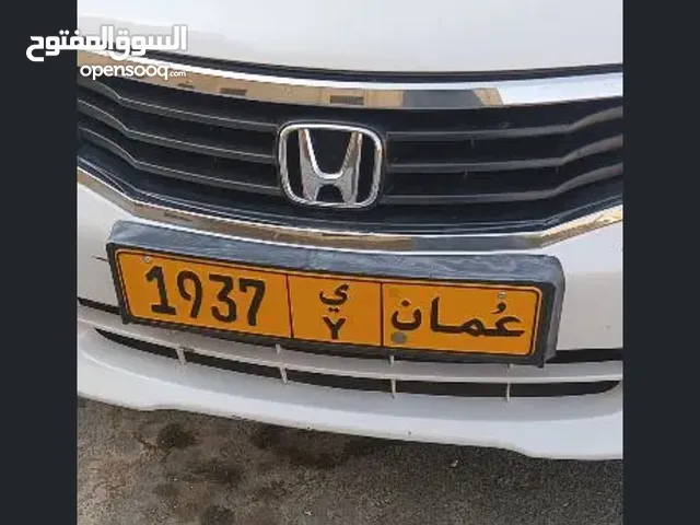 رقم كلاسيكي مميز برمز مميز