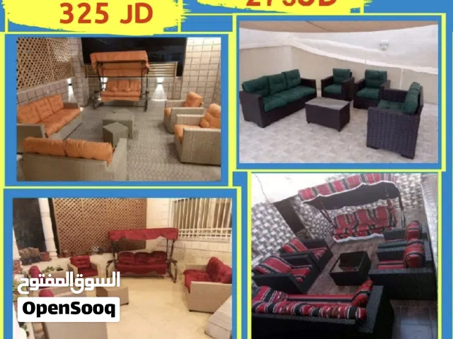 اطقم راتان