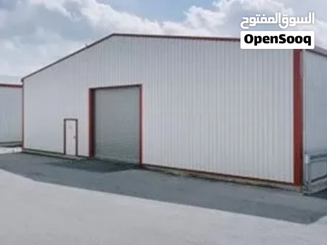 هنجر للاجر قطران في قطرن طريقة فنيسيا 2