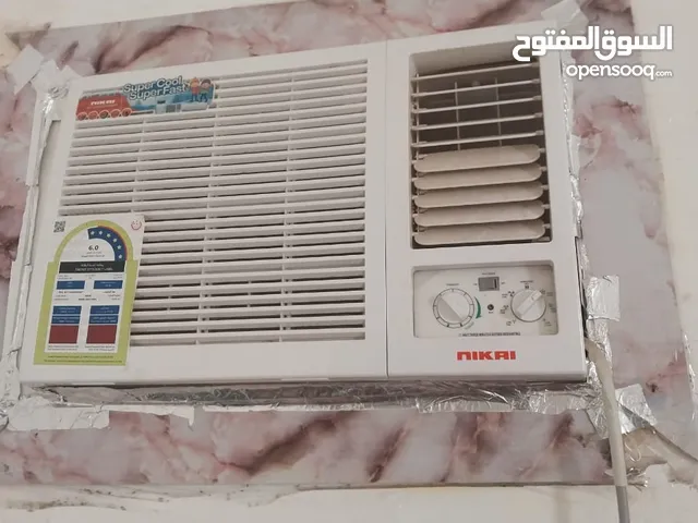للبيع مكيف nikai طن ونص