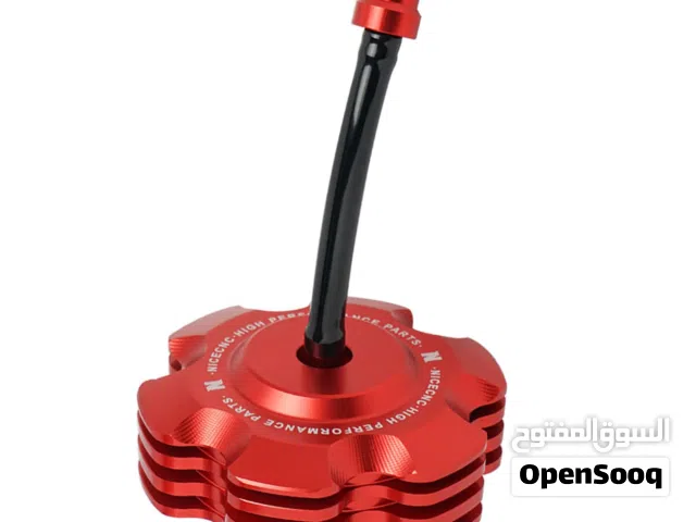 أغطية توانكي بترول لرابتر 700 أقل سعر في السوق