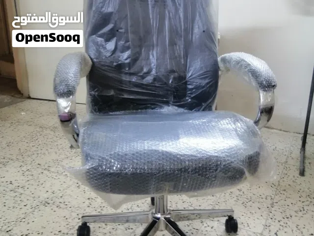 كرسي مكتب جديد متحرك دوار