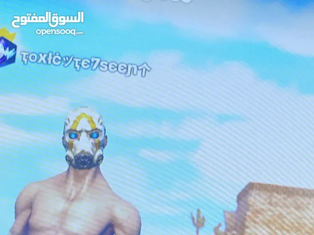 Fortnite account