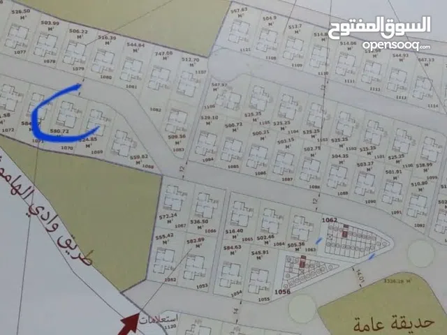 للبيع مقسم أرض مفرزة  لبناء فيلاّ سياحية طابو نظامي