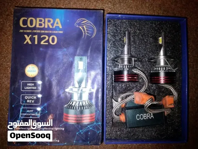 منضومة ليزر كوبرا المعروفة