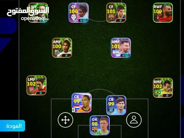 PES Accounts and Characters for Sale in Najaf