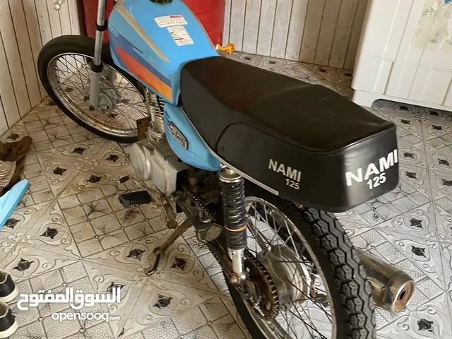 Nami CG Nami 2018 in Basra
