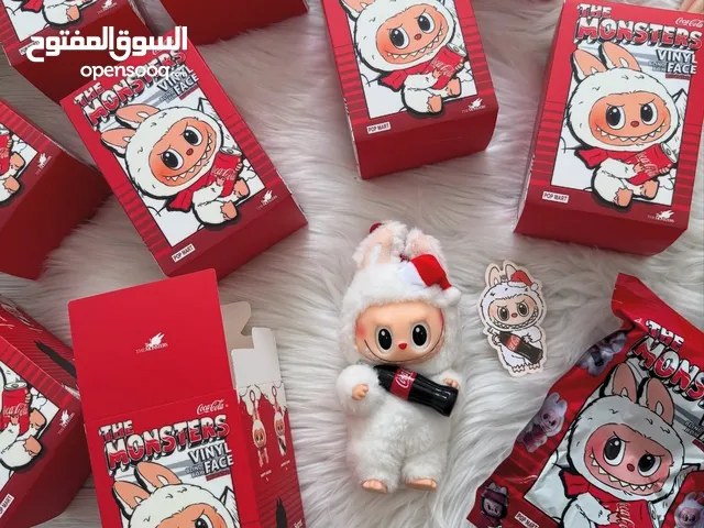 لعبة لابوبو الاصليه